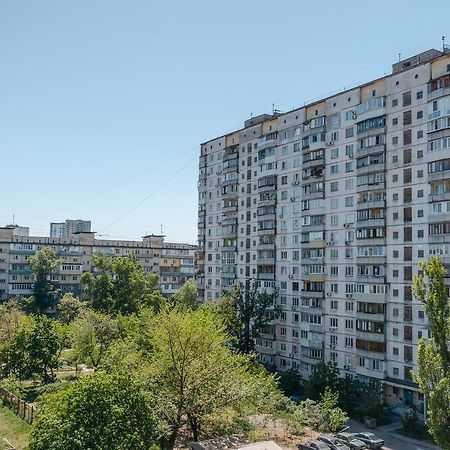 Artal Apartment On Obolonskyi Avenue 16A كييف المظهر الخارجي الصورة