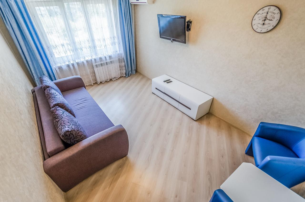 Artal Apartment On Obolonskyi Avenue 16A كييف المظهر الخارجي الصورة
